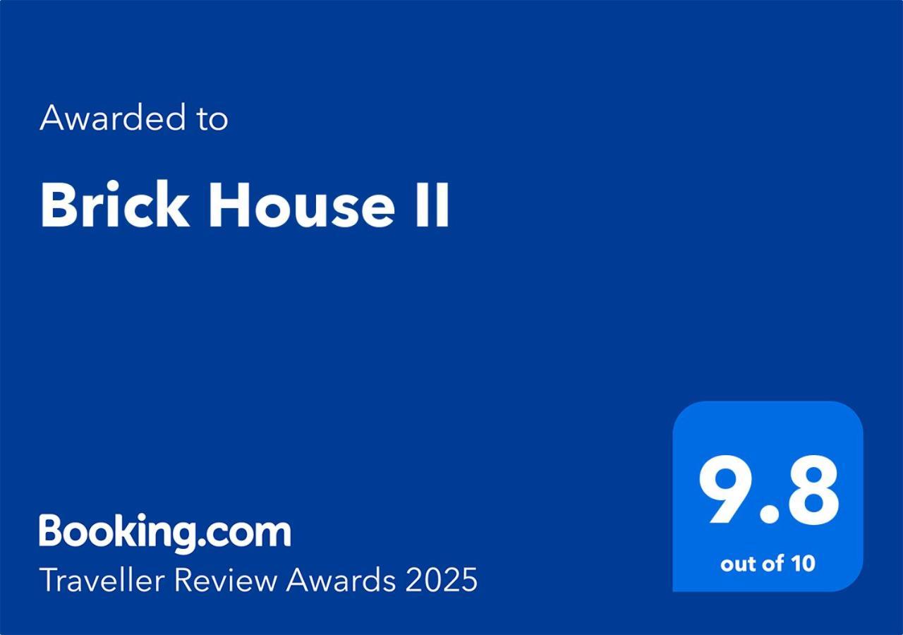 第比利斯Brick House II公寓 外观 照片